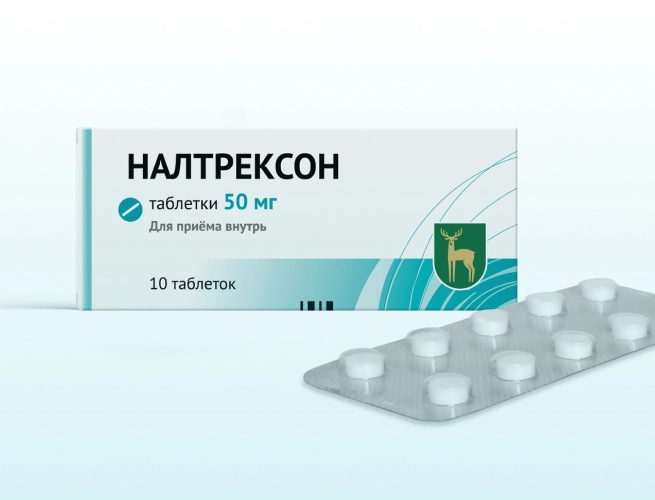 Кодировка от алкоголизма Налтрексоном в Галиче